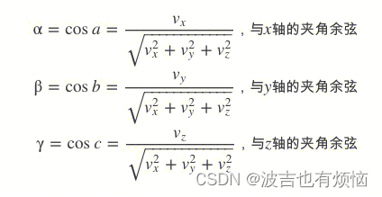 医疗影像基础概念5484 作者:孟想成真 帖子ID:47993 amp,id,ror